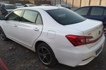 比亚迪秦2014款1.5T 尊贵型