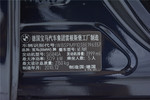 宝马M32009款四门轿车