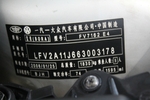 大众宝来2011款1.6L 手动 时尚型
