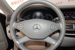 奔驰S级2010款S 300L 尊贵型