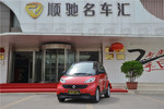 smartfortwo2012款1.0 MHD 硬顶标准版