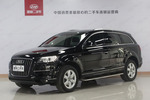 奥迪Q72012款3.0TFSI 技术型(245KW)