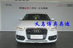 奥迪Q32015款35 TFSI quattro 技术型