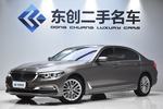 宝马5系2019款530Li xDrive 豪华套装