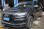 奥迪Q72011款3.0TFSI 舒适型(H)