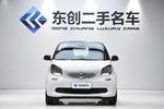 smartfortwo2019款0.9T 66千瓦硬顶动擎版 国VI