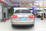 奥迪A6L2014款TFSI 标准型