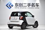 smartfortwo2019款0.9T 66千瓦硬顶动擎版 国VI