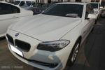 宝马5系2013款525Li 豪华型