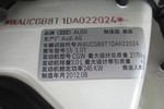 奥迪S5双门2012款3.0T 豪华型