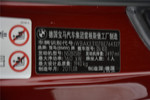宝马3系双门2011款325i 点击看大图