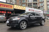 07µQ7"