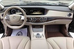 奔驰S级2014款S400L 尊贵型