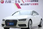 奥迪A72017款50 TFSI quattro 舒适型