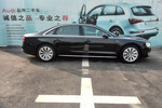 奥迪A8L Hybrid2014款40 Hybrid