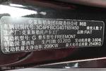 道奇酷威2013款3.6L 四驱旗舰版