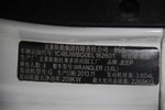 Jeep牧马人两门版2013款3.6L 撒哈拉