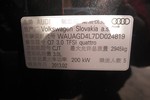 奥迪Q72013款35 TFSI 舒适型