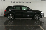 奥迪Q52013款45 TFSI quattro 运动款