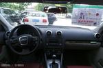 奥迪A3 Sportback2010款1.4TFSI 豪华型