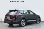 奥迪Q72019款 55 TFSI 尊贵型