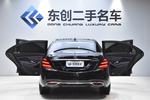 奔驰S级2018款S 450 L 4MATIC 卓越特别版