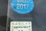长安奔奔mini2012款1.0L 手动时尚版 京V