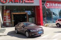 µA3 Limousine201535 TFSI 300
