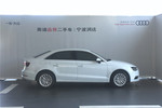 奥迪A3 Limousine2016款35 TFSI 自动进取型