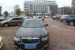 斯柯达昊锐2009款1.8TSI 手自一体 贵雅版