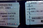 日产骐达2006款1.6i GE 自动