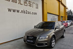 奥迪A3 Sportback2010款1.8TFSI 豪华型