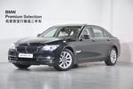 宝马7系2013款740Li xDrive