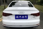 奥迪A4L2019款40 TFSI 进取型 国VI