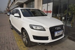 奥迪Q72011款3.0TFSI 进取型(L)