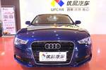 奥迪A5掀背2014款45 TFSI