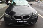 宝马5系2010款520Li 豪华型