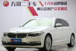 宝马5系2019款530Li xDrive 豪华套装