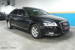 奥迪A6L2009款2.0TFSI 标准型AT