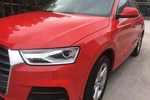奥迪Q32016款30 TFSI 时尚型
