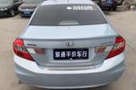 本田思域2014款1.8L 自动经典版