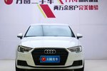 奥迪A3 Sportback2018款30周年版 35 TFSI 进取型