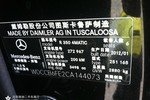 奔驰R级2011款R350L 4MATIC