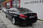 宝马5系2013款525Li 领先型
