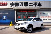 13CR-V"