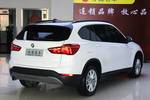 宝马X12016款sDrive18Li 时尚型