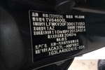 丰田RAV42013款特享版 2.0L 自动精英 