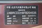 北京北京BJ402015款2.4L 手动远行版