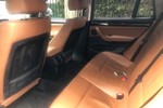 宝马X42014款xDrive20i X设计套装