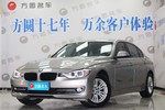 宝马3系2014款320Li 时尚型